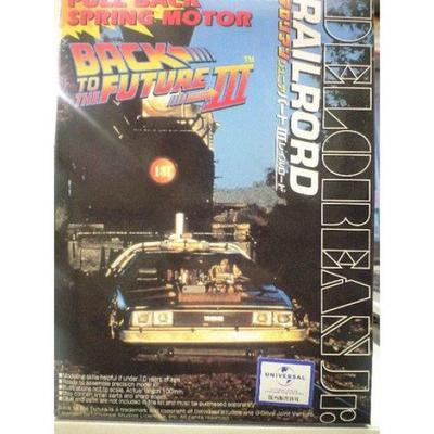 Aoshima scale 4 DeLorean Part III Railroad pullback Снято с производства 1/43 Jr. (с боевой пружиной)
