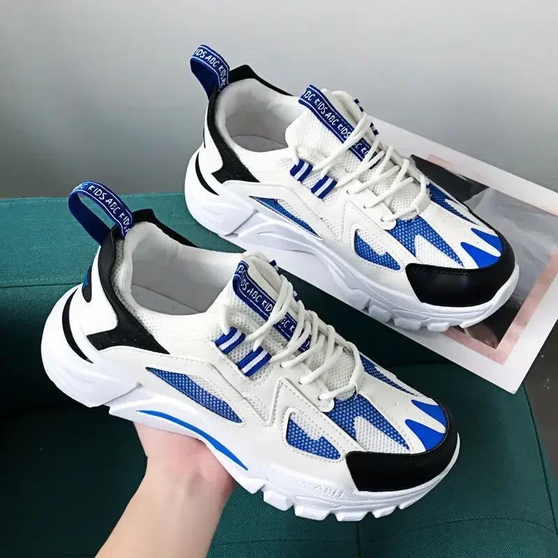 Men Breathable Running Shoes Fashion Korean Version Mesh Height Increase Anti Slip Comfort Autumn New Men Sports Shoes Sneakers
