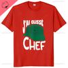 Футболка Jai Glisse Chef Интересный Фильм Французский Хлопок Унисекс Повседневная С Коротким Рукавом