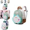 Fun And Cute Canvas Backpack For Kids With Comfortable Straps And Adorable Animal Patterns
