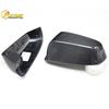 BMW 567 F12/F13 F01/F02 E60 LCI Carbon Fiber Rearview Mirror Shell Cover