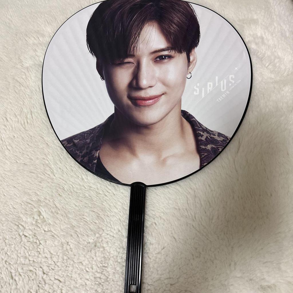[USED] SHINee Taemin Fans Bulk Sale Official Korea Japan Taiwan