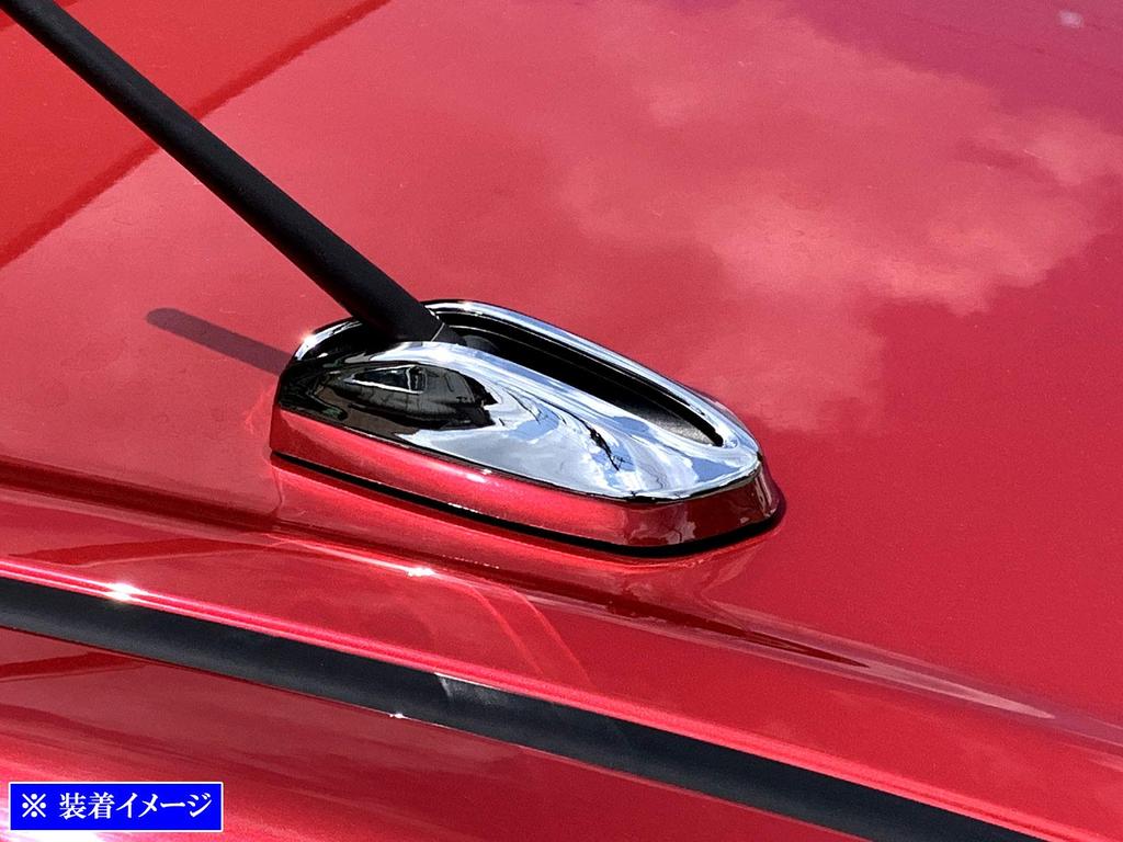 BRIGHTZ ROUMI M900A M910A Plated Antenna Cover AF Type [ANTENNA-032] M900 M910 900 910 24602