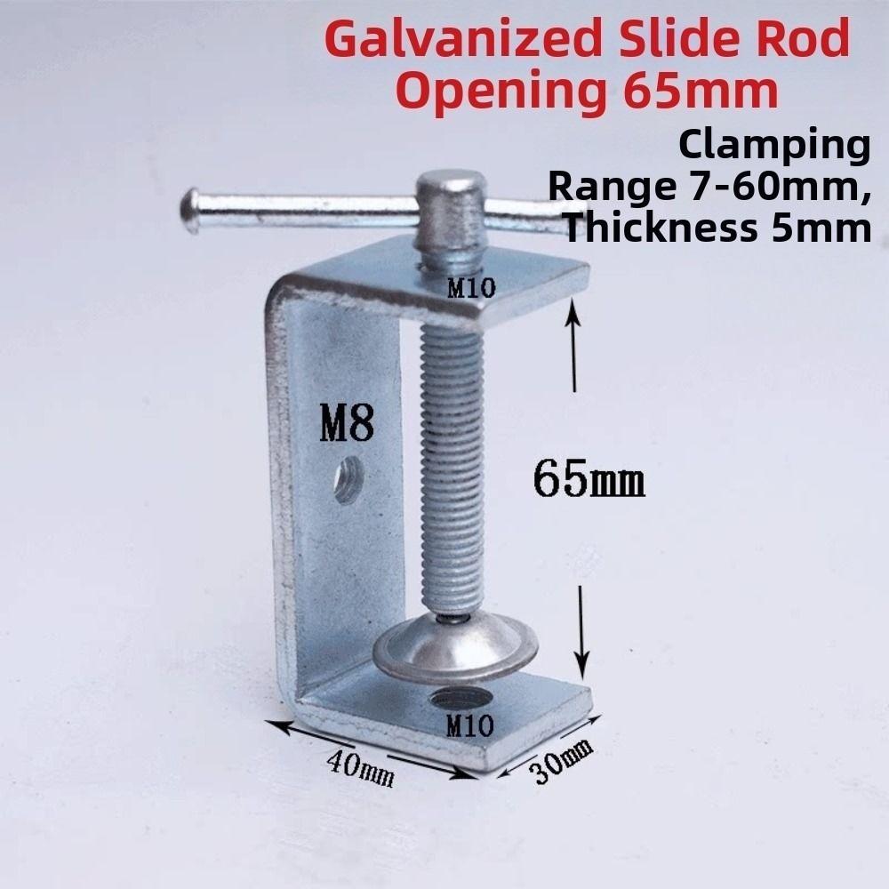 Adjustable Square Clamp Zinc Plating Fixed Holder Clip Professional C-clamp  Hardware Fasteners