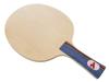 Armstrong Table Tennis Racket AHC7 Shake Attack 5 Plywood + 2 Carbon Fiber Flare Made In Japan 911
