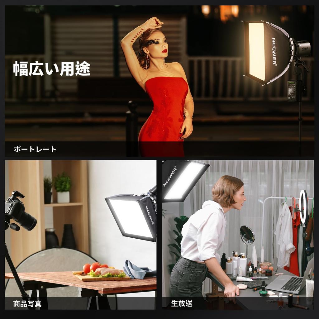 Квадратный софтбокс NEEWER 40x40 см, быстрая установка, быстрое складное крепление Bowens с совместимым видеосветом Godox Aputure 120d Q4, студийная вспышка, стробоскоп NS15S
