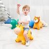 Прыгающая надувная игрушка-животное MUKI с насосом - Подарок на день рождения для детей, для использования в помещении и на улице, Возраст 4-5 лет