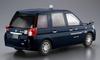 Aoshima Bunka Kyozai The Model Car Series SP Toyota NTP10 JPN Taxi 2017 International Automobile Specification Plastic Model 1/24