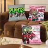 1 шт. Классическая игра P-Plants Vs Z-Zombies Наволочка Модная Квадратная Наволочка Спальня Диван Комната Ins Декор Отдых