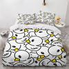 Duck Cute Duvet Cover Fluffy Hypoallergenic Bedding Set 3-Piece Teenager Boys Girls Microfibre  Bed Set  Room Decoration Bed Cov