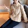 Меховое осенне-зимнее пальто женское новое женский топ имитация норки женское трендовое высокоценное женская одежда