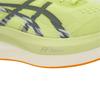 Asics Magic Speed 4 Huddle желтые мужские кроссовки зеленый Metropolis 1011B875-751