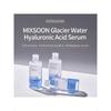 Mixsoon Сыворотка с гиалуроновой кислотой и ледниковой водой 300 мл - Нежирный бустер увлажнения, Укрепляющая сыворотка для лица для сияющей, увлажненной кожи - Сыворотка для стеклянной кожи