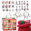 НОВЫЙ 24-дневный Календарь Обратного Отсчета Адвент Сюрприз Слепой Бокс Набор Рождественский Набор Браслетов DIY Креативные Украшения Рождественские Подарки для Девочки