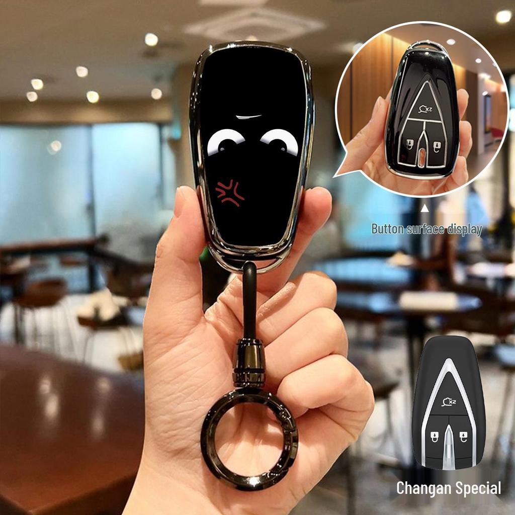 Чехол-брелок и футляр с пряжкой для Changan CS75/CS55 Plus и EADO UNIV