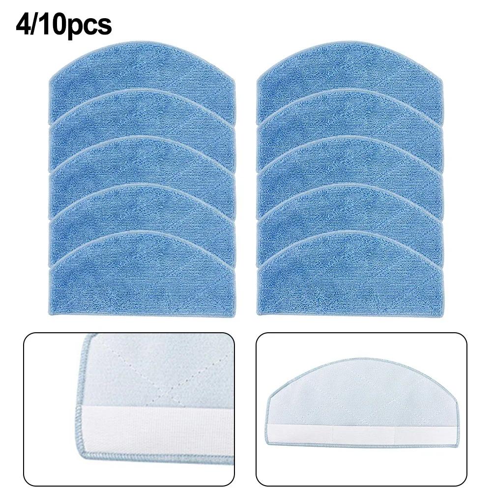 Удобные сменные тряпки для роботов Laresar Mars 01 и Lubluelu SL68, доступны в упаковках по 4 или 10 штук