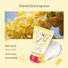 UNI CAT Golden Osmanthus Hand Cream 30ml