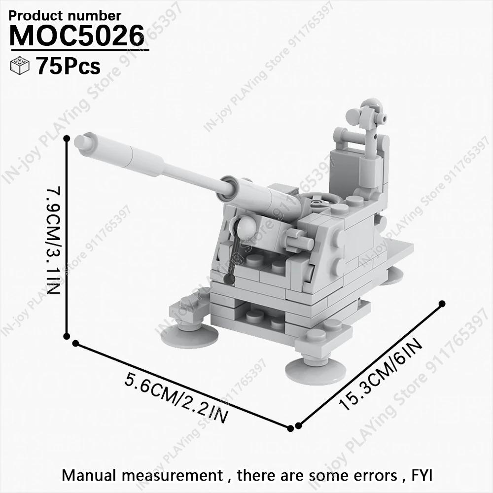 MOOXI Имитация военной войны Строительные блоки Вторая мировая война Руины поля боя Артиллерийская пушка Модель MOC Кирпичи Набор для взрослых Игрушка для мальчиков