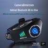 Мотоциклетный Bluetooth-шлем Q282X с HD-камерой 1080P и системой интеркома