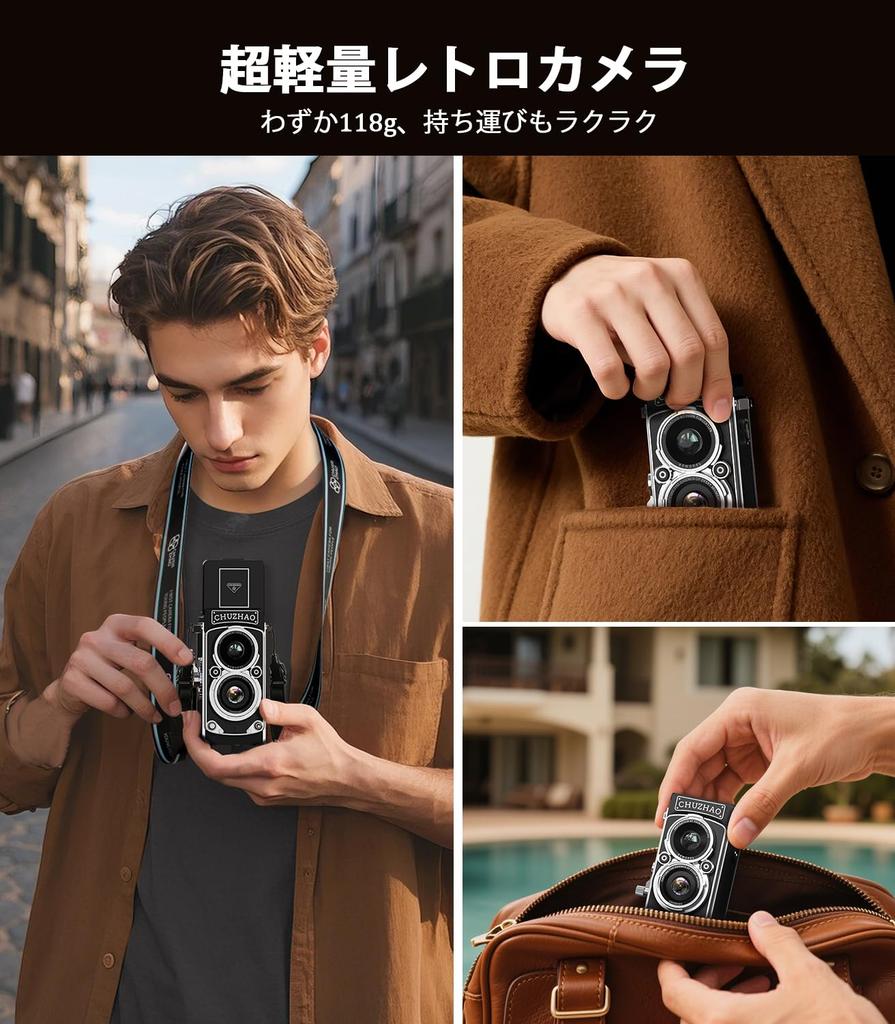 TURNRISE Мини Ретро 1080P Мини Ретро Цифровая Игрушечная Камера с 12 МП Портативная Цифровая Включает 16 ГБ SD для и Взрослых Камера Автофокус, 1,54-дюймовый