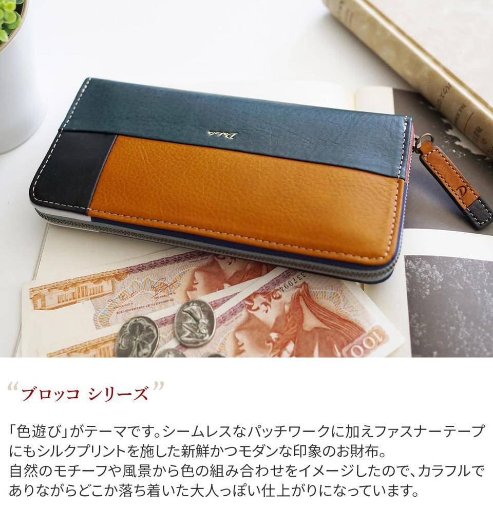 Длинный кошелек с круглой молнией горчичного цвета [Dakota] женский DA-31623-53