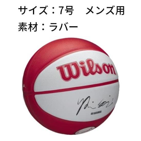 Wilson Баскетбол NBA ИГРОК МЕСТНЫЙ ХАЧИМУРА Игрок Местный WZ4007101XB7 Размер Диаметр (Мяч 7-го размера, Хачимура) Мужской 7/ примерно. 24.5см КРАСНЫЙ/ЧЕРНЫЙ