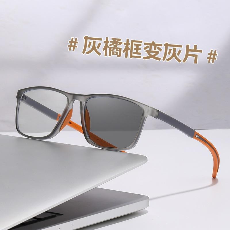 Sports myopia glasses, light-sensitive color-changing glasses, outdoor sunscreen, indoor and outdoor anti-blue myopia glasses, sunshade for men and wo