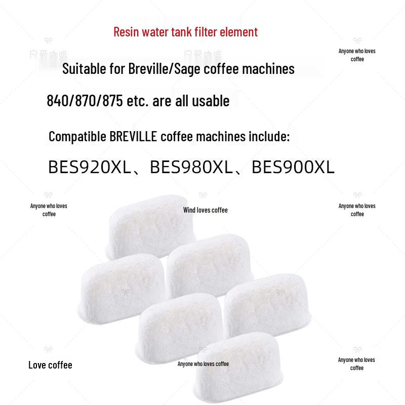 Фильтр для воды для кофемашины Breville/Sage 875/878/880/920/980