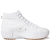 adidas Nizza Trek White Gum Женские кроссовки Cloud-White Grey-One GZ8858
