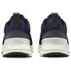 Nike Air Max Nuaxis Черный Полуночный Синий FZ2148-001