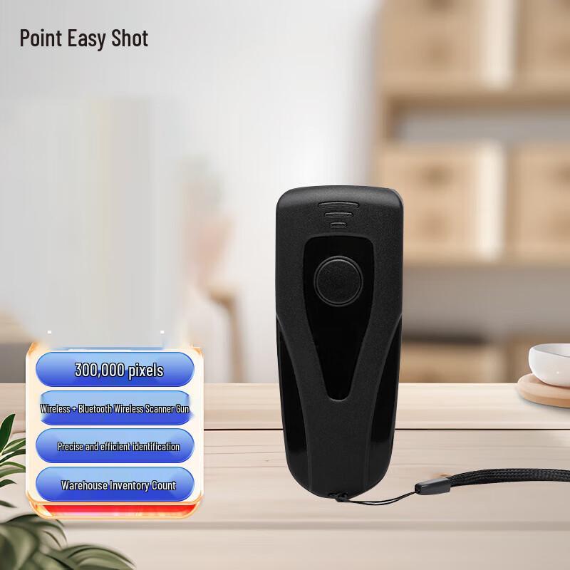 DianYiPai K18 Portable Bluetooth Barcode Scanner CN plug (adapter included)