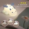 Лампа-динозавр Xiaonailong Ночник, Магнитный цветной окружающий свет, USB-перезаряжаемый прикроватный ночник