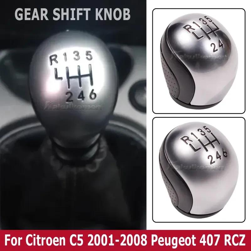 New Car Manual 5 6 Speed Gear Shift knob Lever Shifter Handle For Citroen C5 2001 2002 2003 2004 2005 2006-2008 Peugeot 407 RCZ