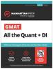 Книга GMAT All the Quant + DI: Effective Strategies & Practice for the New GMAT + Atlas Online