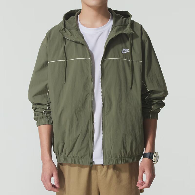 Nike hooded club jacket HJ2013-222