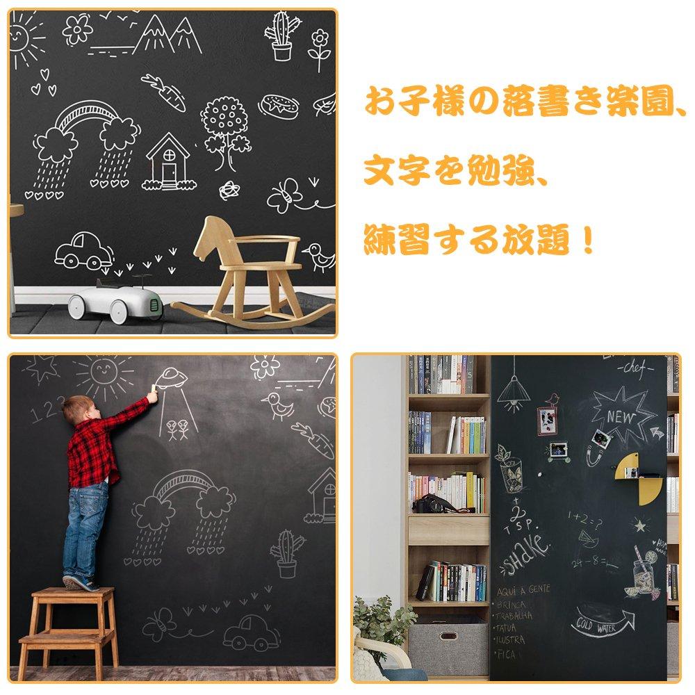 Черная доска Ninonly Blackboard может быть наклеена на стену. Доска для конференций поставляется с меловым листом, листом, стеной, 44,5300 см, наклейкой,