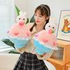 Cute Rabbit Turned Into a Bouquet Douyin Same Plush Doll Tutu Qixi Festival Valentine's Day Gift for Girls