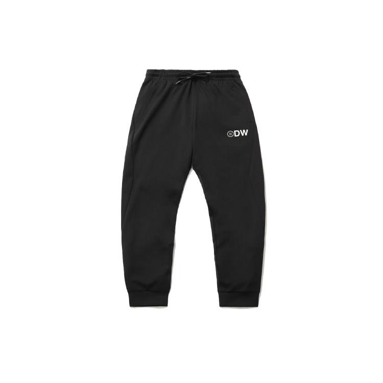 Li Ning Wade Collection Вязаные спортивные штаны Мужские Черные AKLR193-1