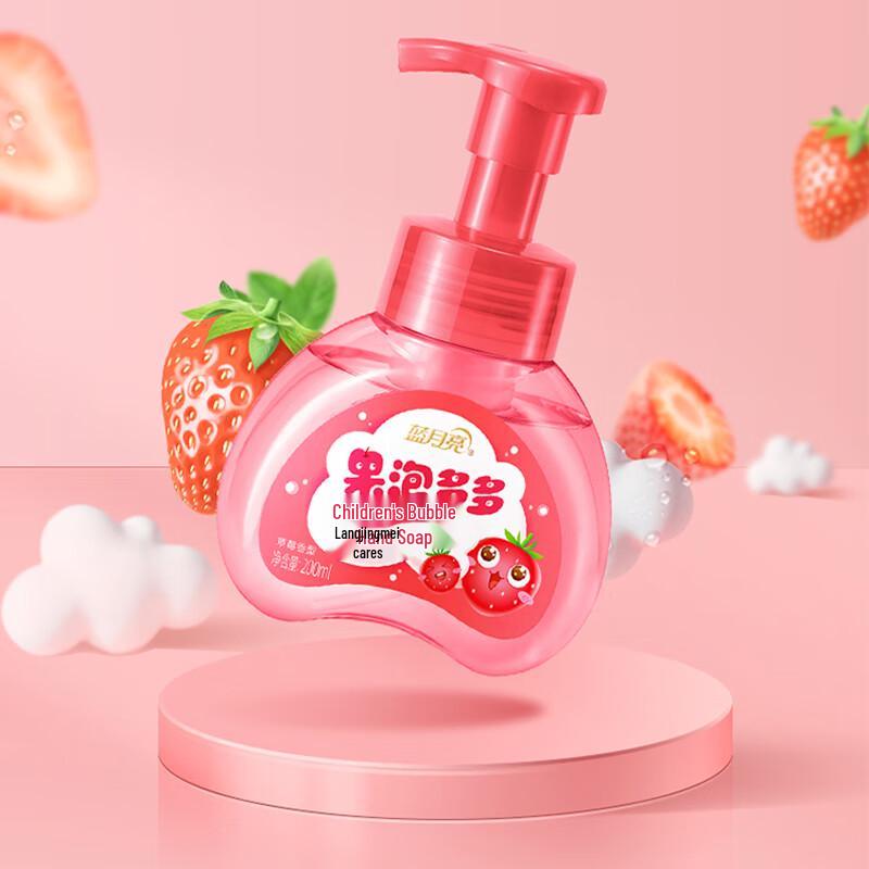 Blue Moon Strawberry Fruit Foaming Hand Soap for Kids