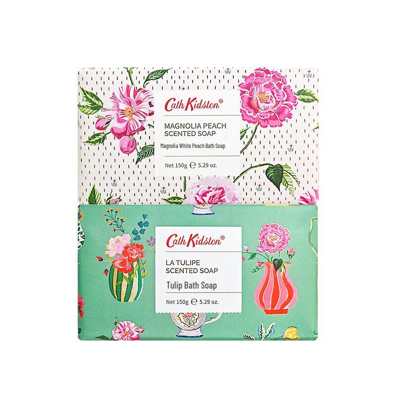 Cath Kidston Tulip Scented Bath Soap Set