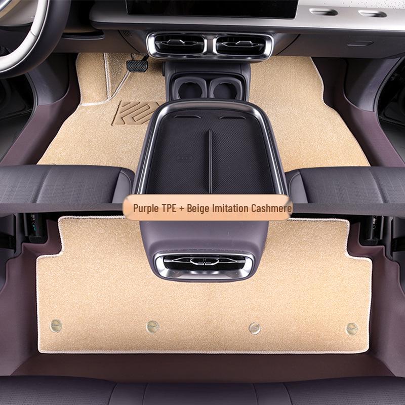 Коврики на пороги и пол Leapmotor C10 из ТПЭ: Модель 25/26, Полное покрытие, Двухслойный, Цвет оригинального автомобиля, Устойчив к грязи и износу.