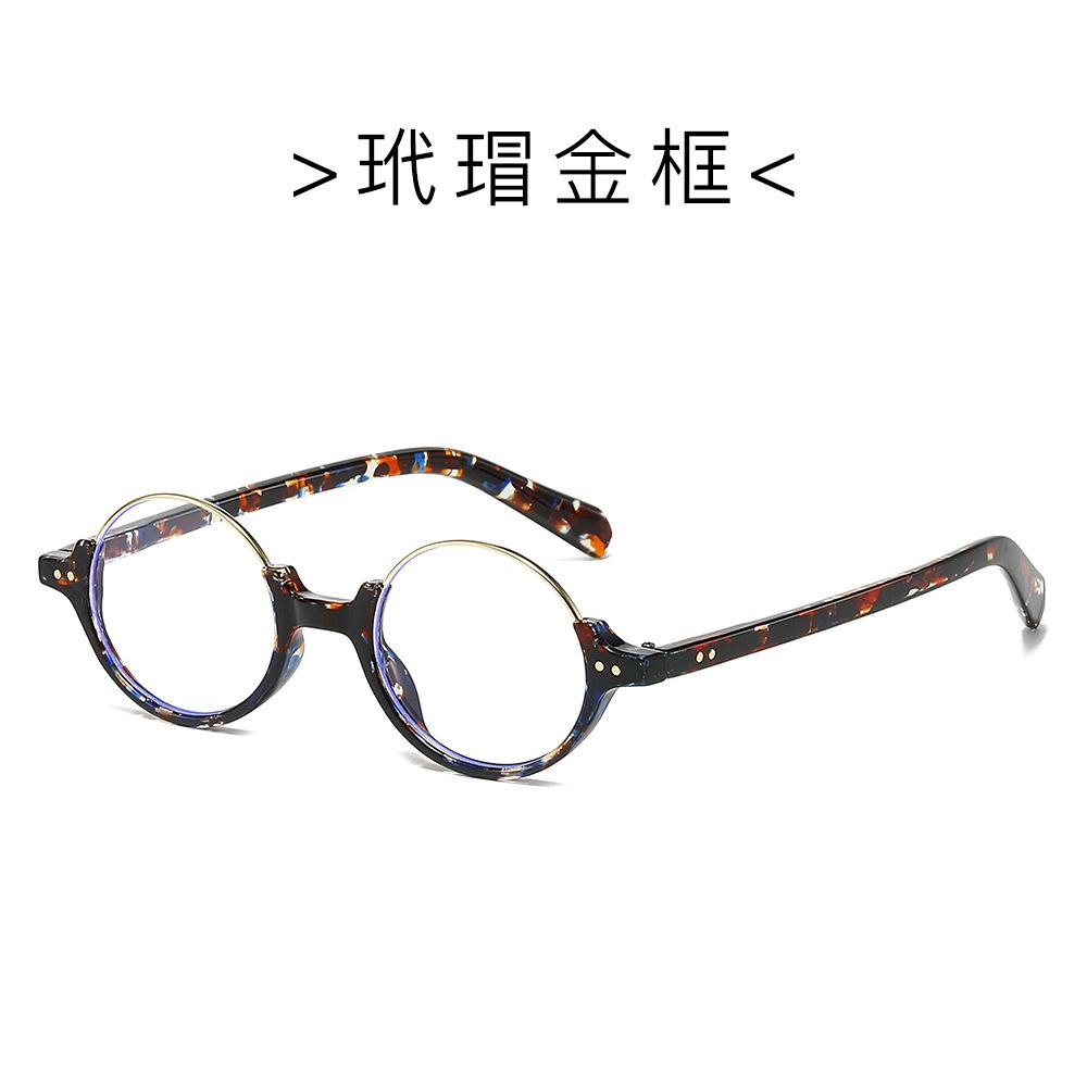 Круглые очки с полуободковой оправой, очки для ботаников, женские литературные очки, солнцезащитные очки