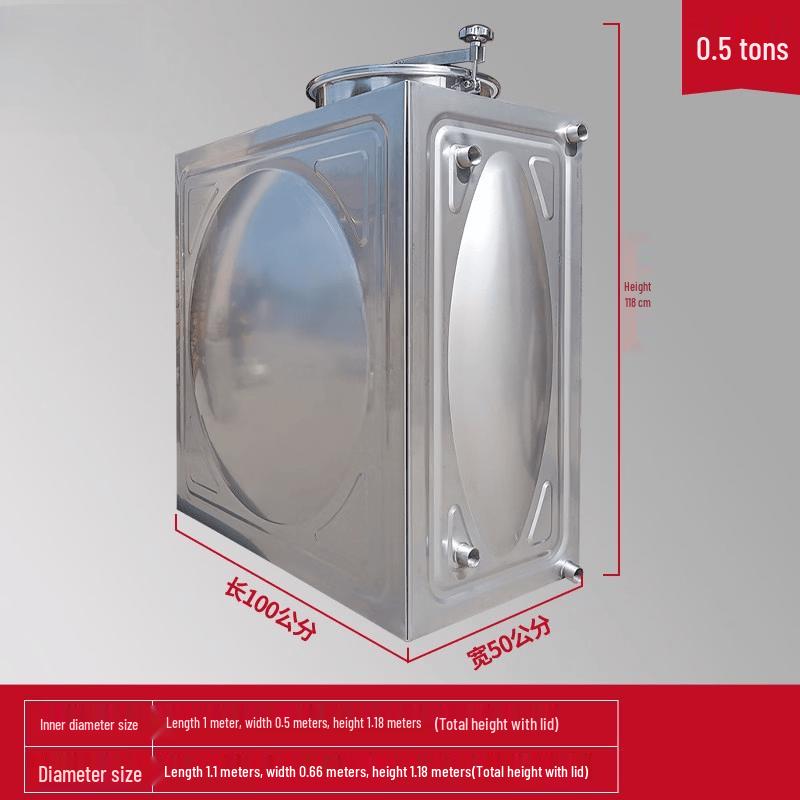Jundingying 0.5-Ton Rectangular Outdoor Water Tank