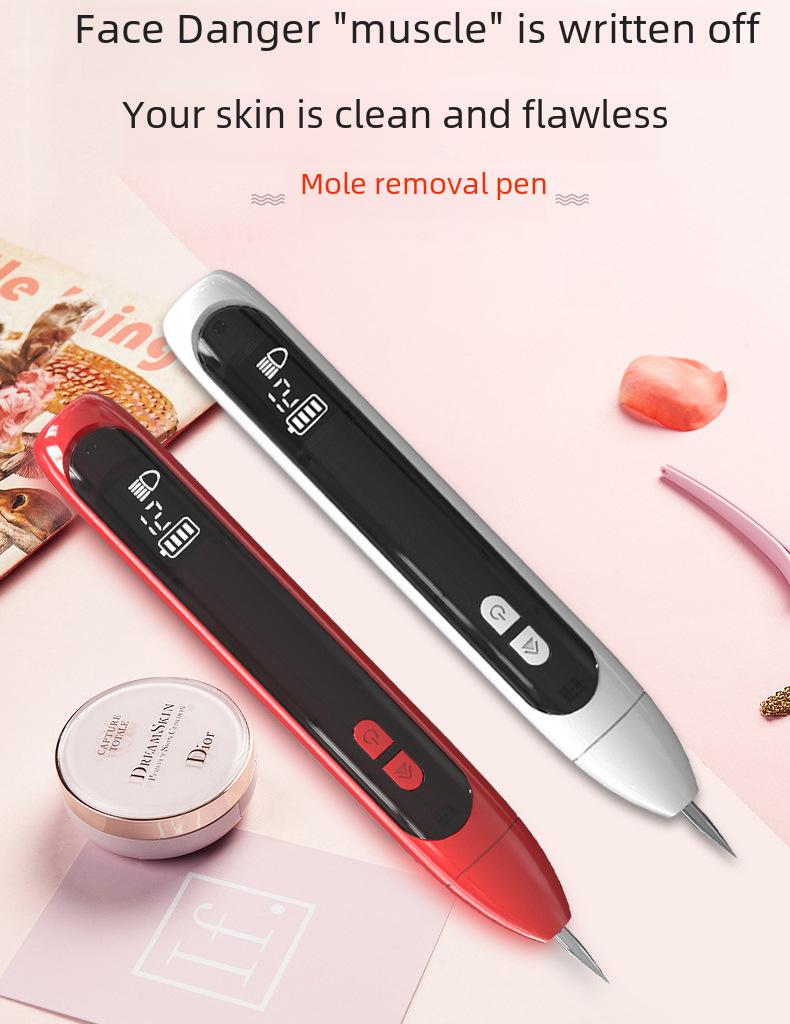 Набор из 12-скоростных ручек для удаления родинок: устройство для удаления родинок, ластик для черных родинок, очиститель для бровей, восстанавливающий крем, косметический карандаш, не оставляющий следов.