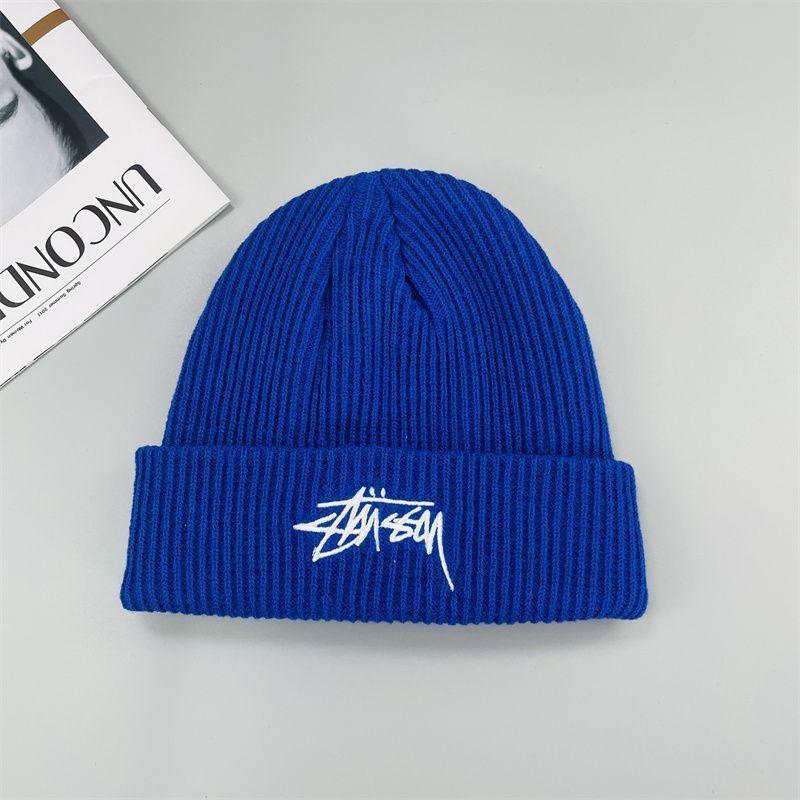 Hip Hop Style Embroidered Beanie For Adults With Elastic Fit Trendy Cold Weather Hat