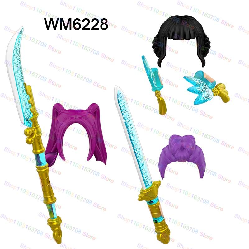 Высококачественный Wm6228 Высококачественный Moc Высококачественное Аниме Высококачественное Действие Высококачественные Фигурки Набор для Коллекционирования Высококачественные Аксессуары