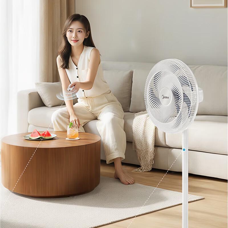 Midea Vertical Air Circulation Fan