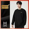 Толстовки Li Ning Унисекс Черный Круглый вырез Умеренный Кардиган AWDVG81-1