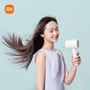 Xiaomi Mijia H300 Negative Ion Fast Dry Hair Dryer