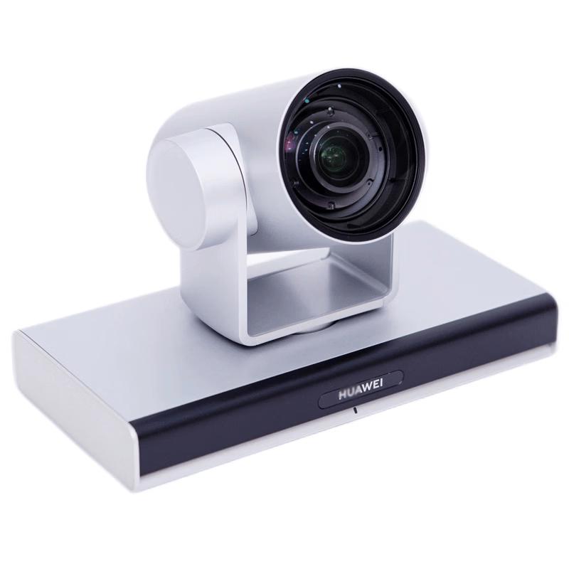 Huawei Box Series Video Conferencing Systems (CN version)